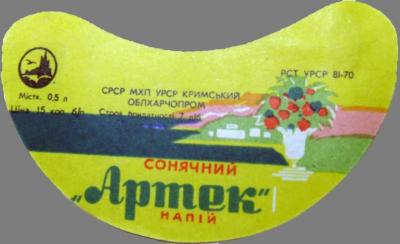 Прикрепленное изображение: DSCF7728.jpg